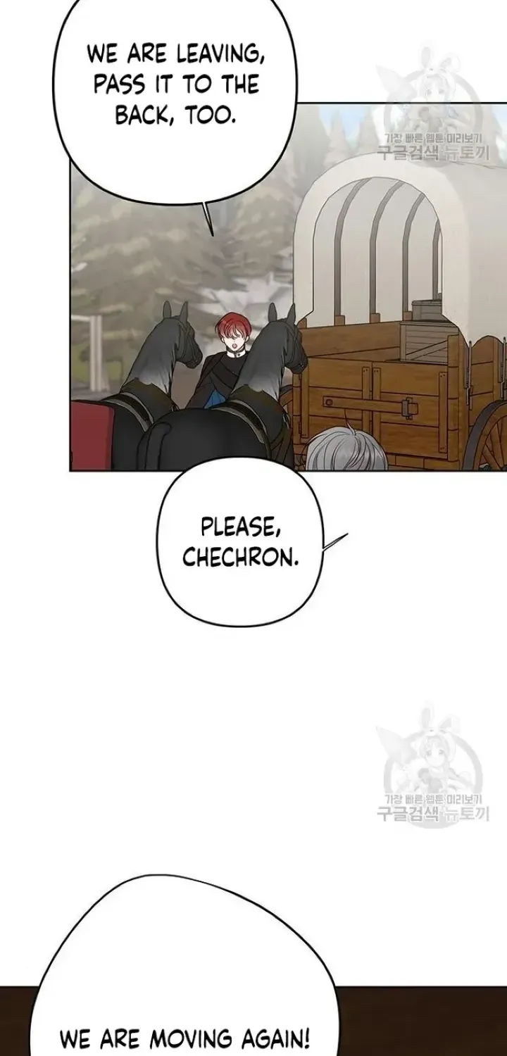 Born a Princess Chapter 40 page 37 - 