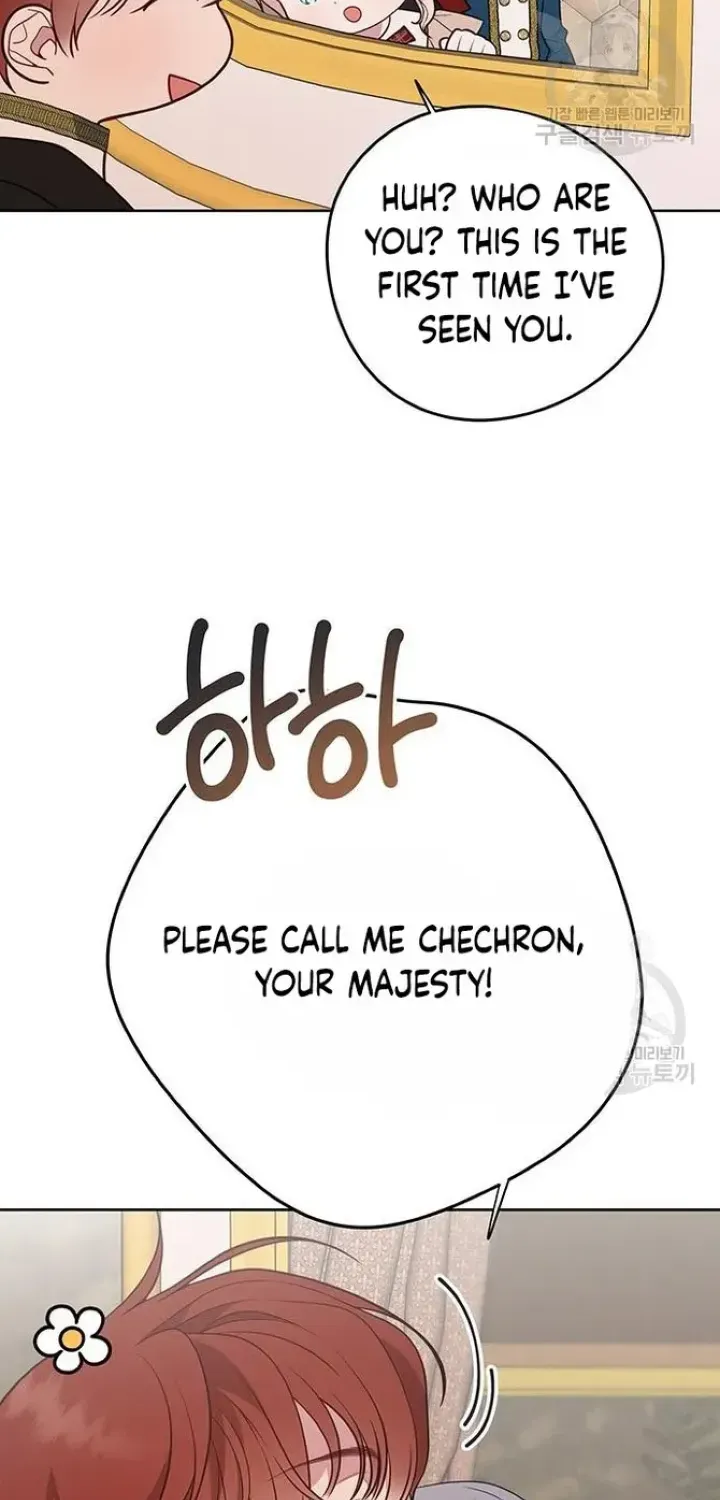 Born a Princess Chapter 40 page 53 - 