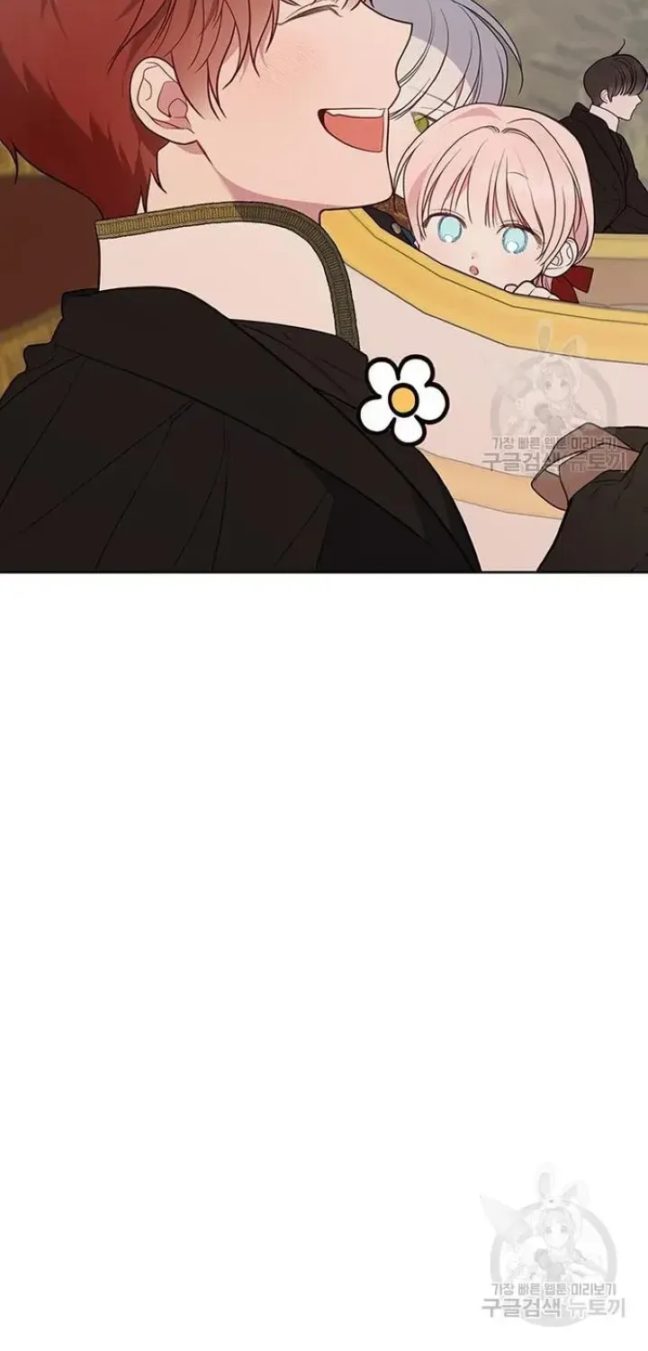 Born a Princess Chapter 40 page 54 - 