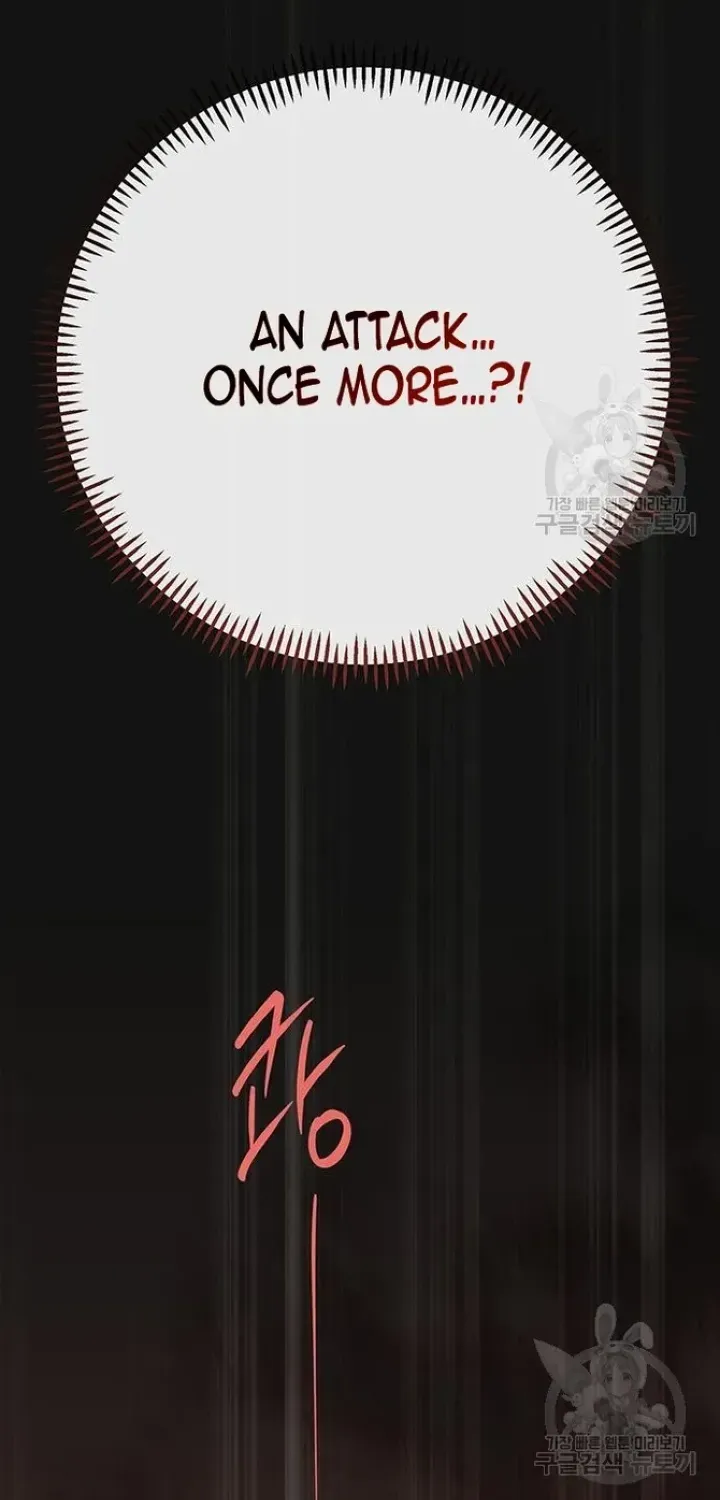 Born a Princess Chapter 40 page 68 - 