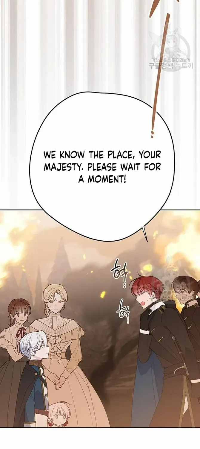Born a Princess Chapter 41 page 11 - 