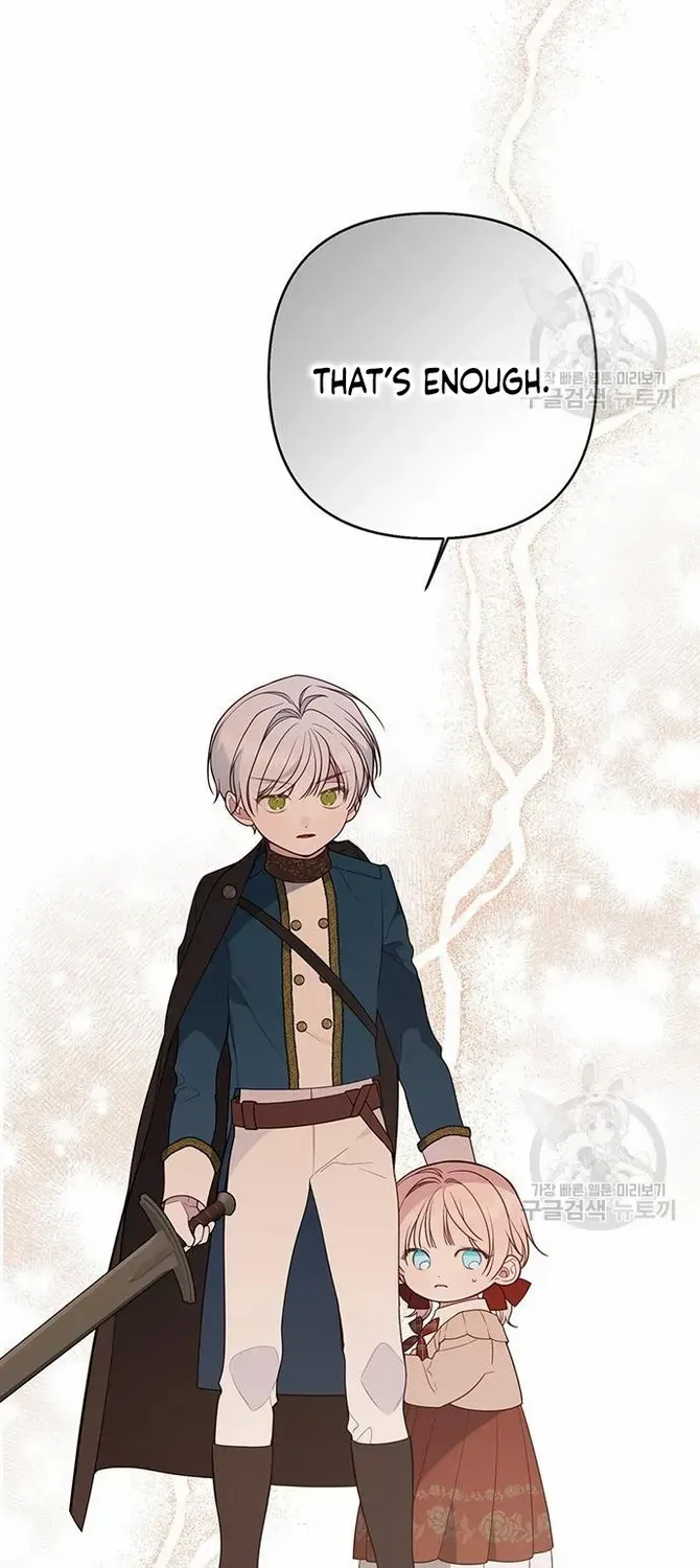 Born a Princess Chapter 41 page 14 - 