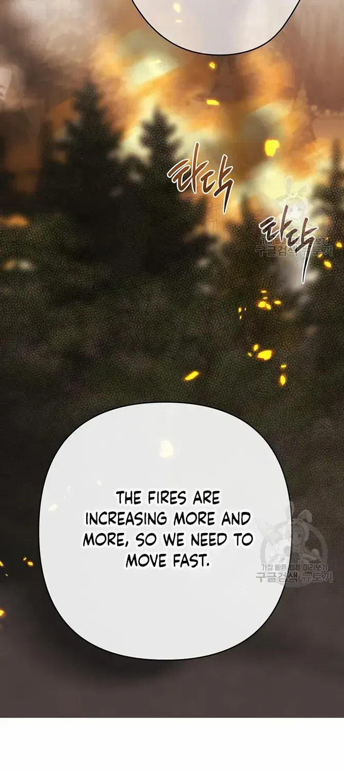 Born a Princess Chapter 41 page 16 - 