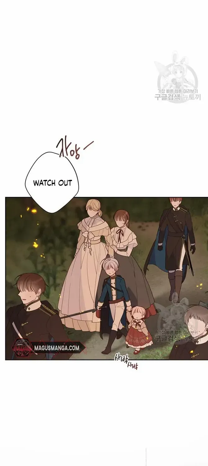 Born a Princess Chapter 41 page 18 - 