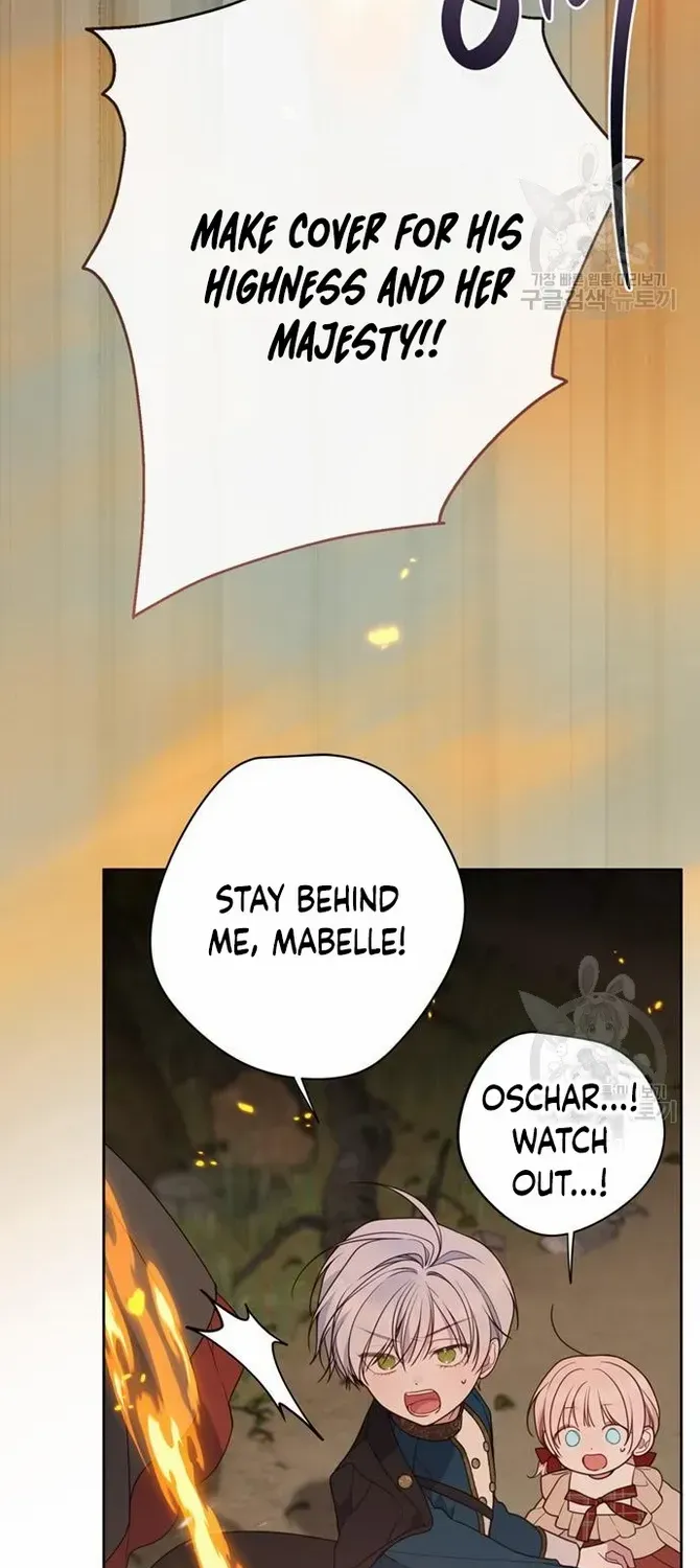 Born a Princess Chapter 41 page 21 - 