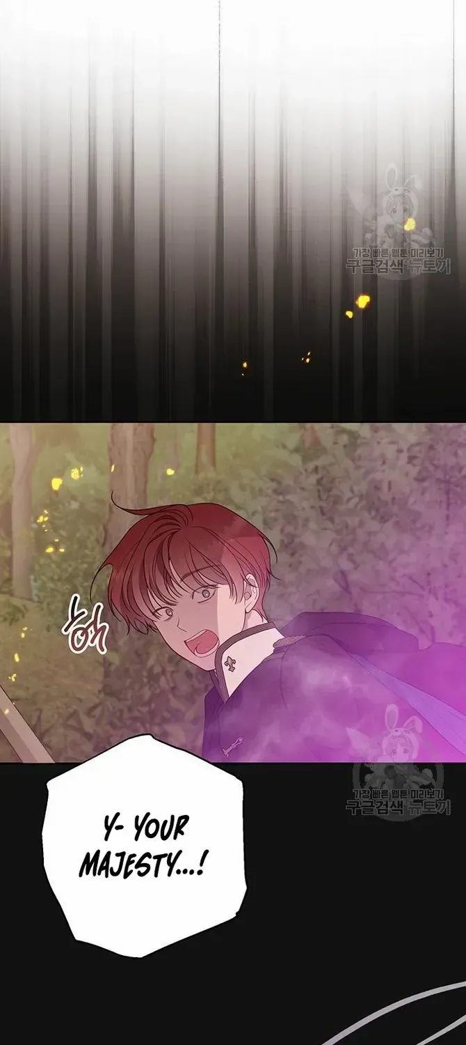 Born a Princess Chapter 41 page 33 - 