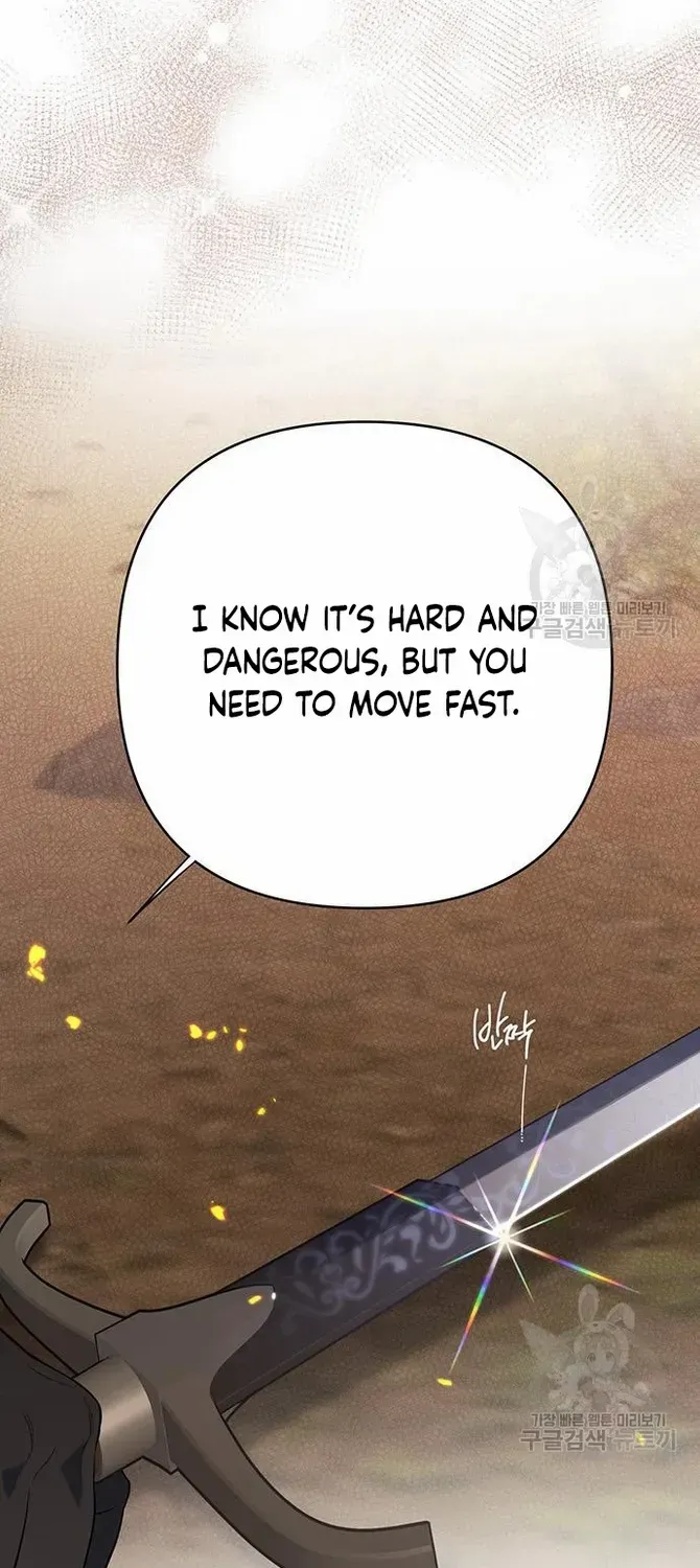 Born a Princess Chapter 41 page 49 - 