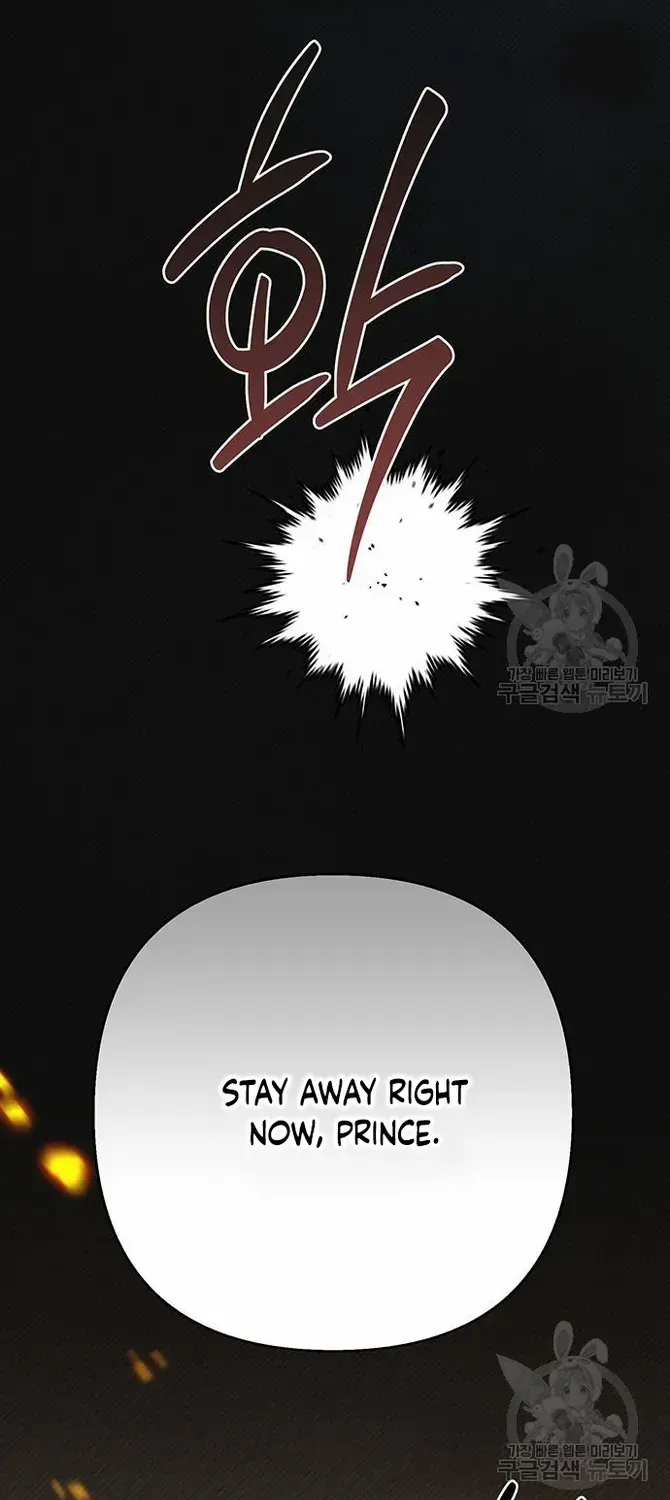 Born a Princess Chapter 41 page 57 - 
