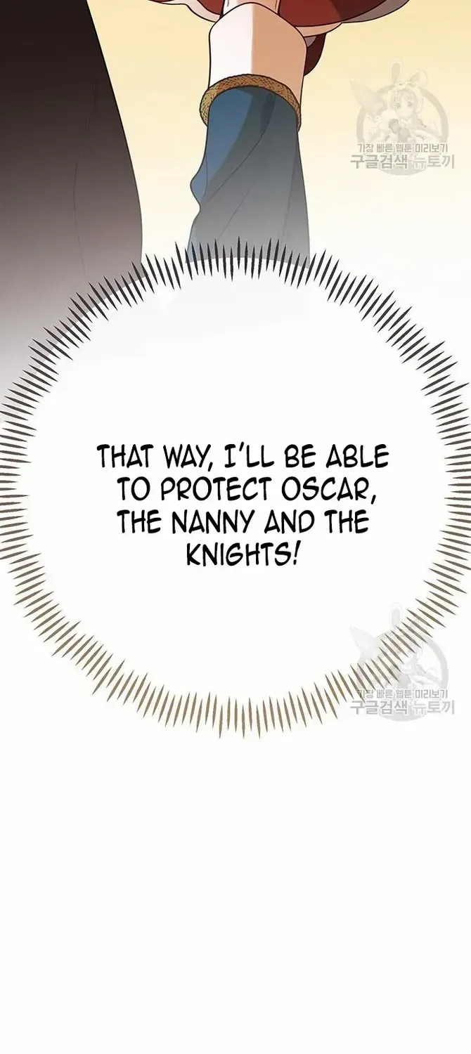 Born a Princess Chapter 41 page 7 - 