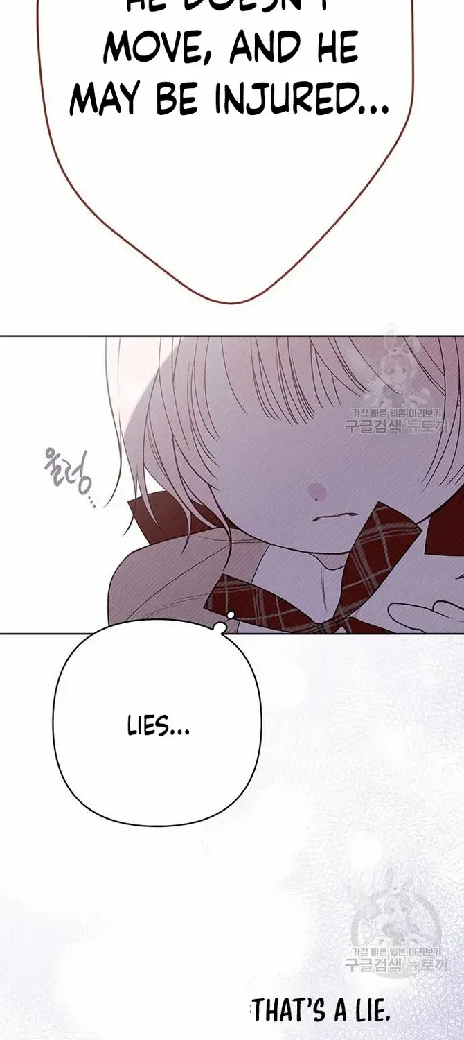 Born a Princess Chapter 41 page 73 - 