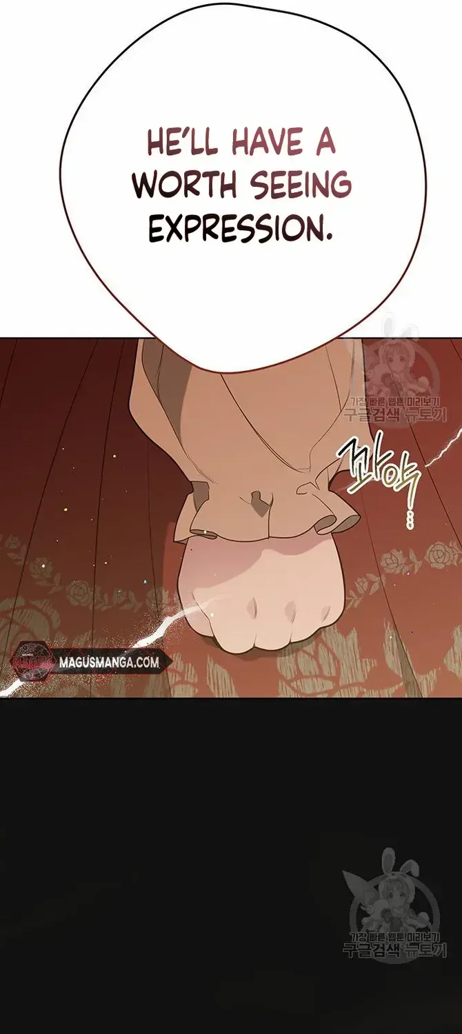 Born a Princess Chapter 41 page 77 - 