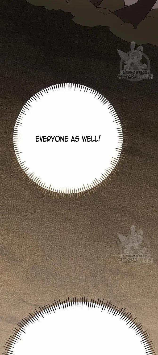 Born a Princess Chapter 41 page 87 - 