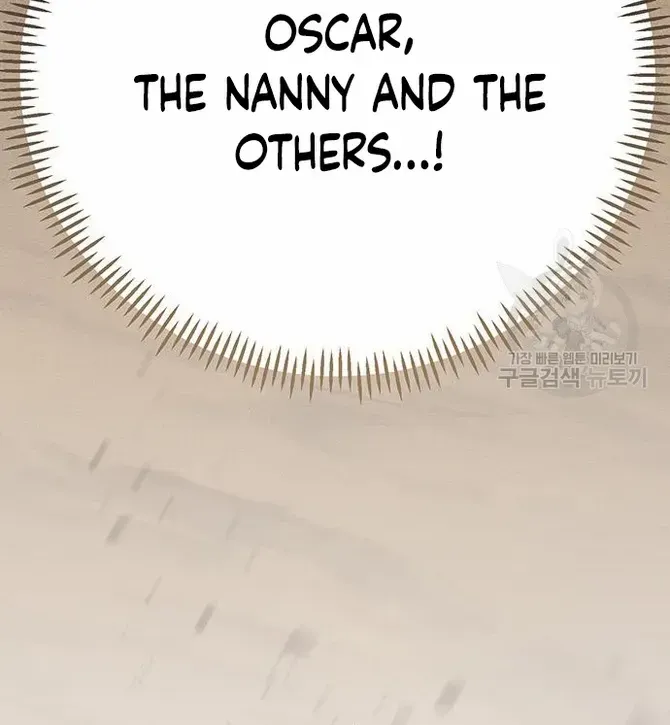Born a Princess Chapter 41 page 88 - 