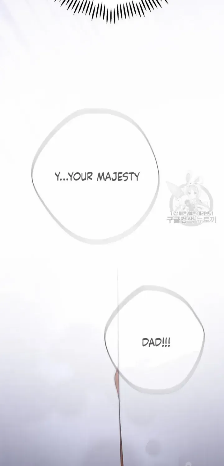 Born a Princess Chapter 42 page 14 - 