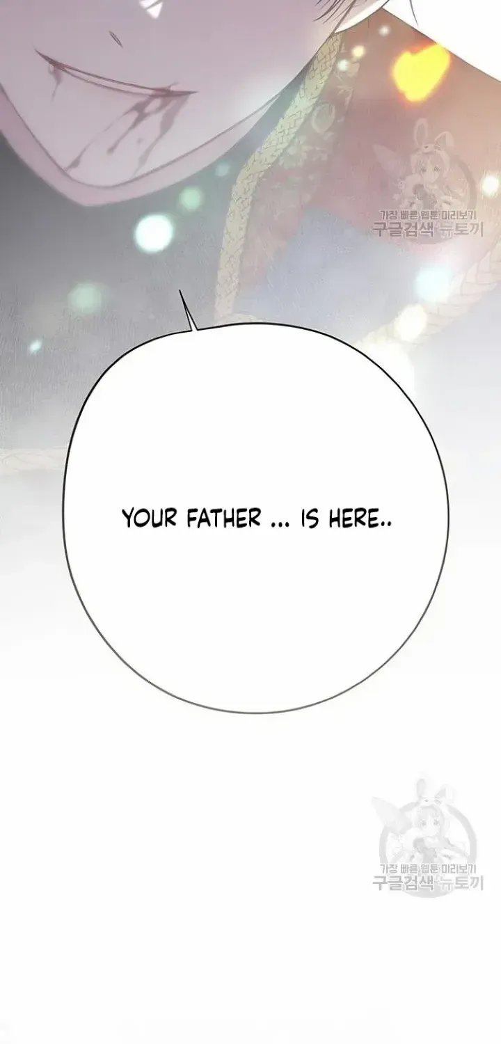 Born a Princess Chapter 42 page 20 - 