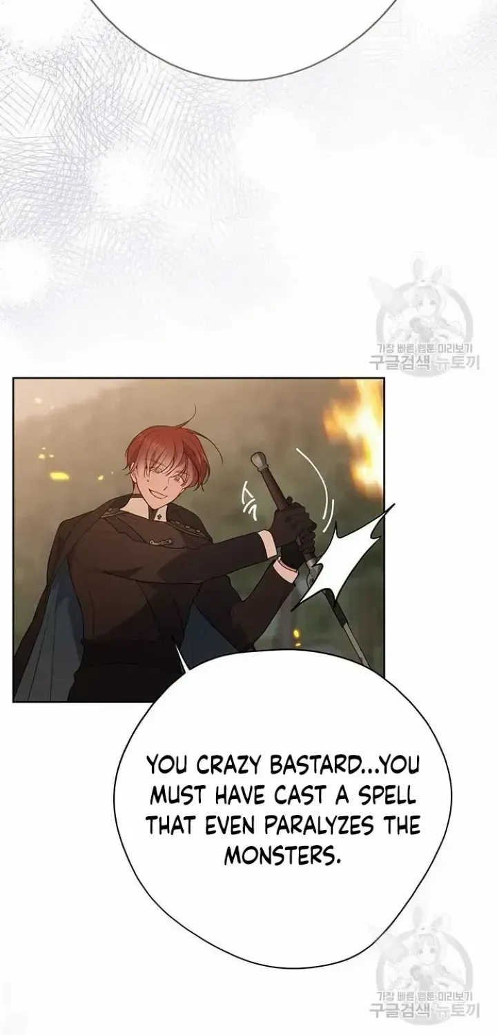 Born a Princess Chapter 42 page 23 - 