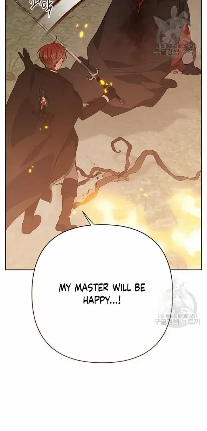 Born a Princess Chapter 42 page 26 - 