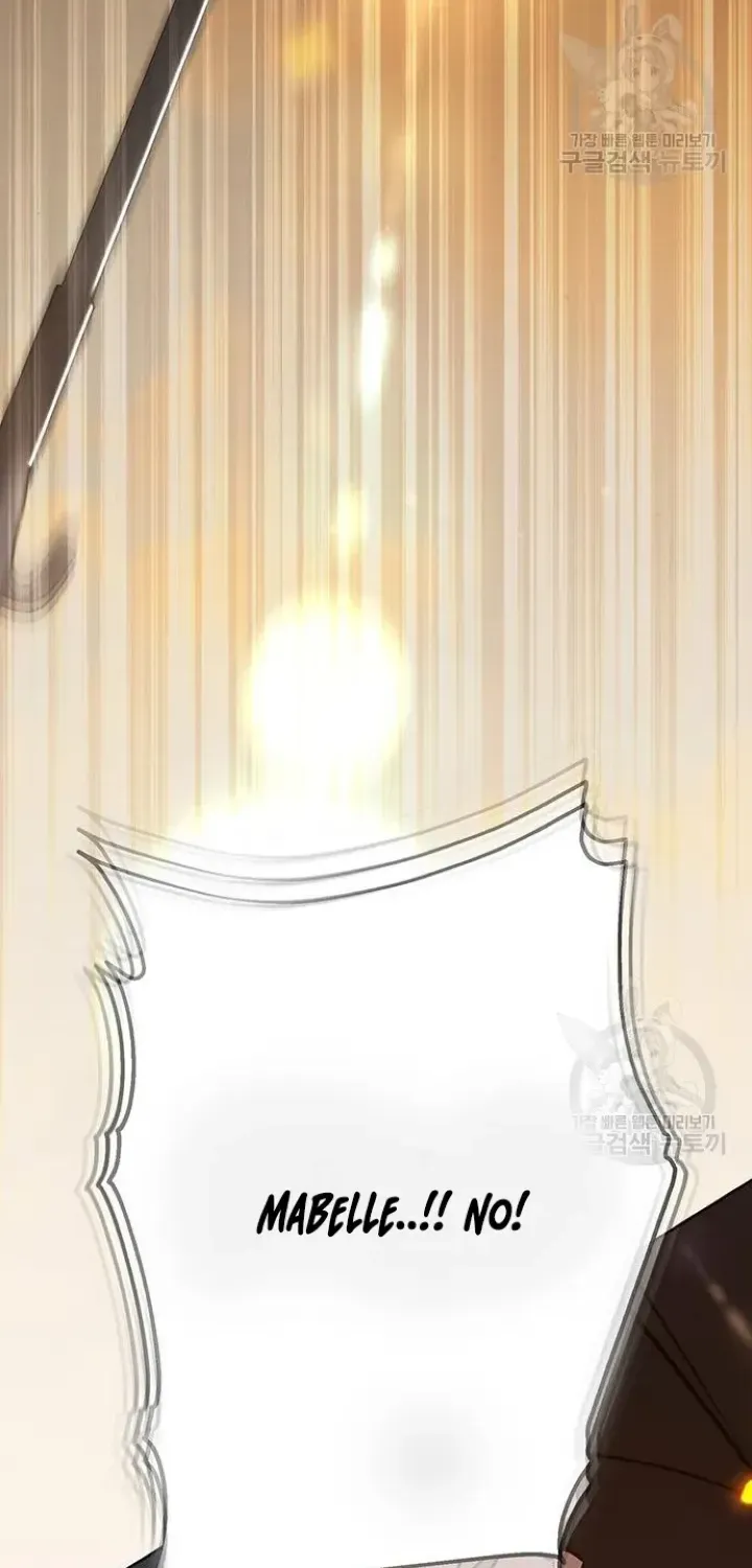 Born a Princess Chapter 42 page 4 - 