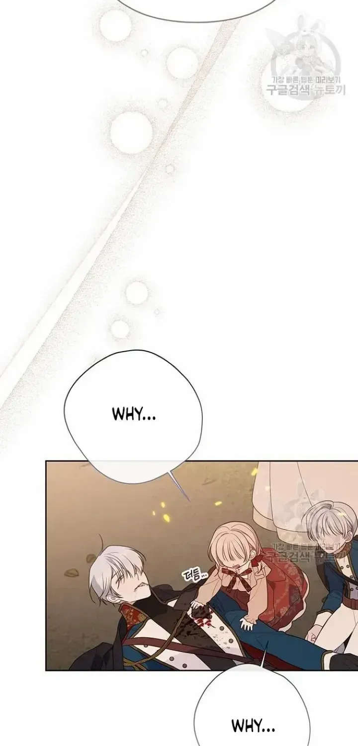 Born a Princess Chapter 42 page 33 - 