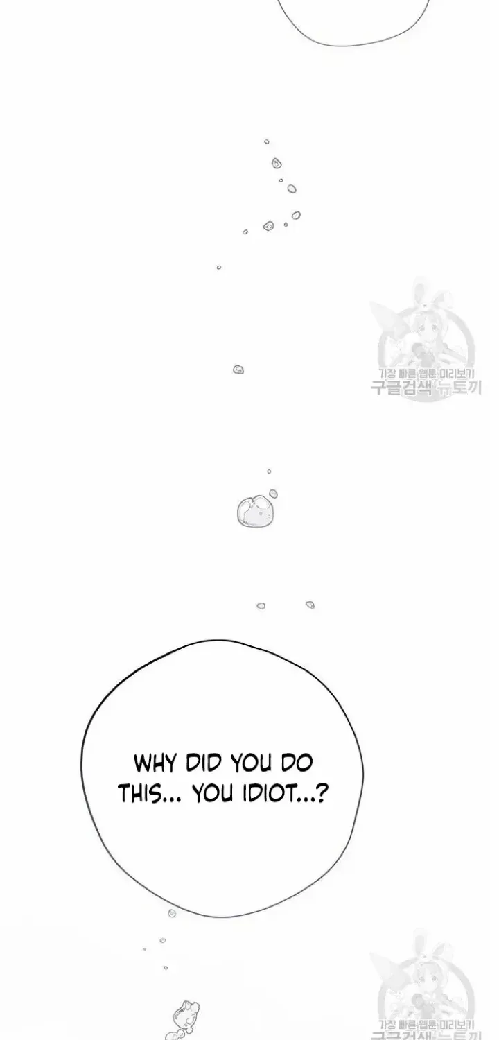 Born a Princess Chapter 42 page 34 - 
