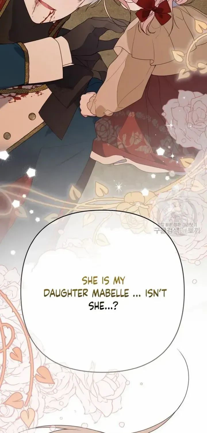 Born a Princess Chapter 42 page 42 - 