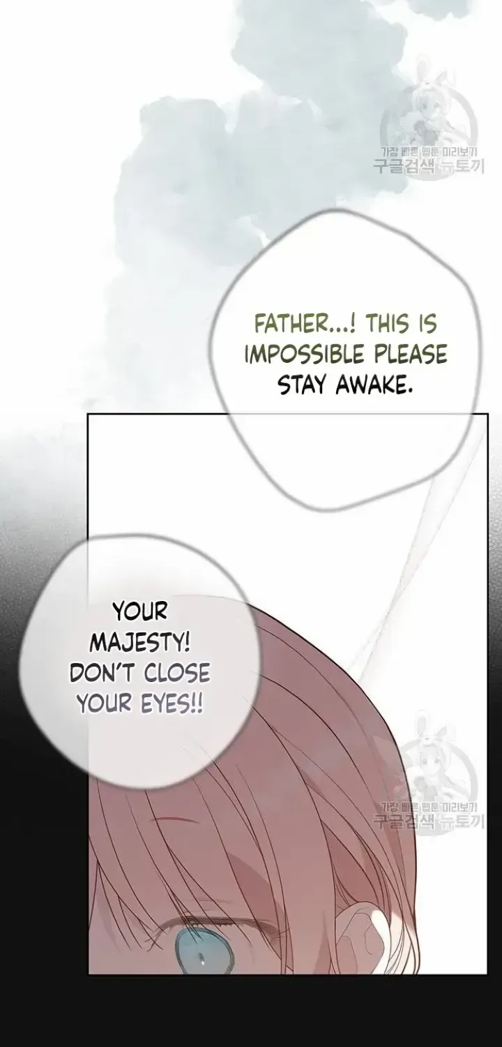 Born a Princess Chapter 42 page 50 - 