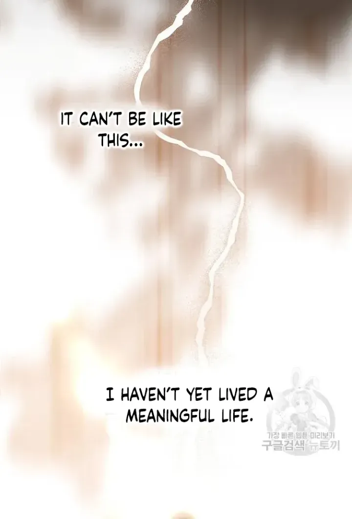 Born a Princess Chapter 42 page 6 - 