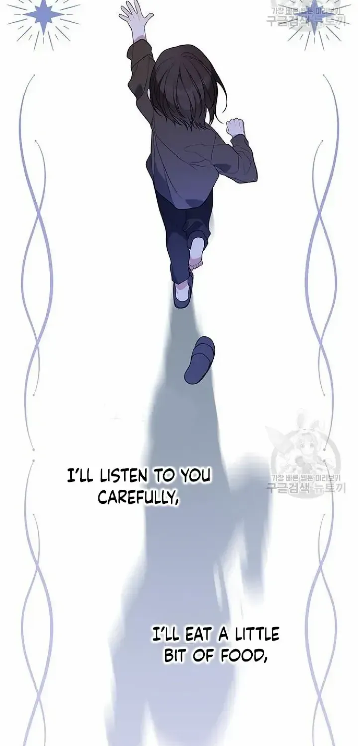 Born a Princess Chapter 42 page 54 - 