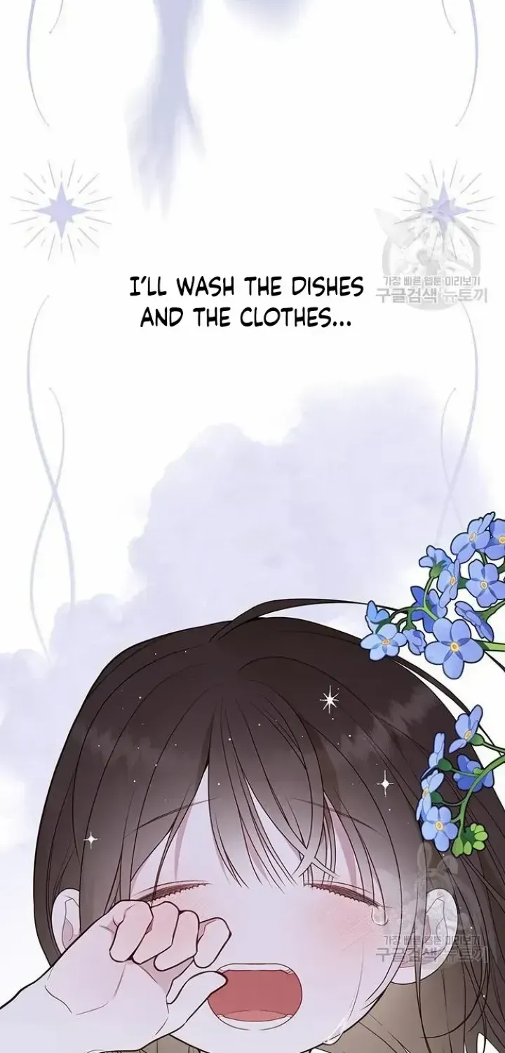 Born a Princess Chapter 42 page 55 - 