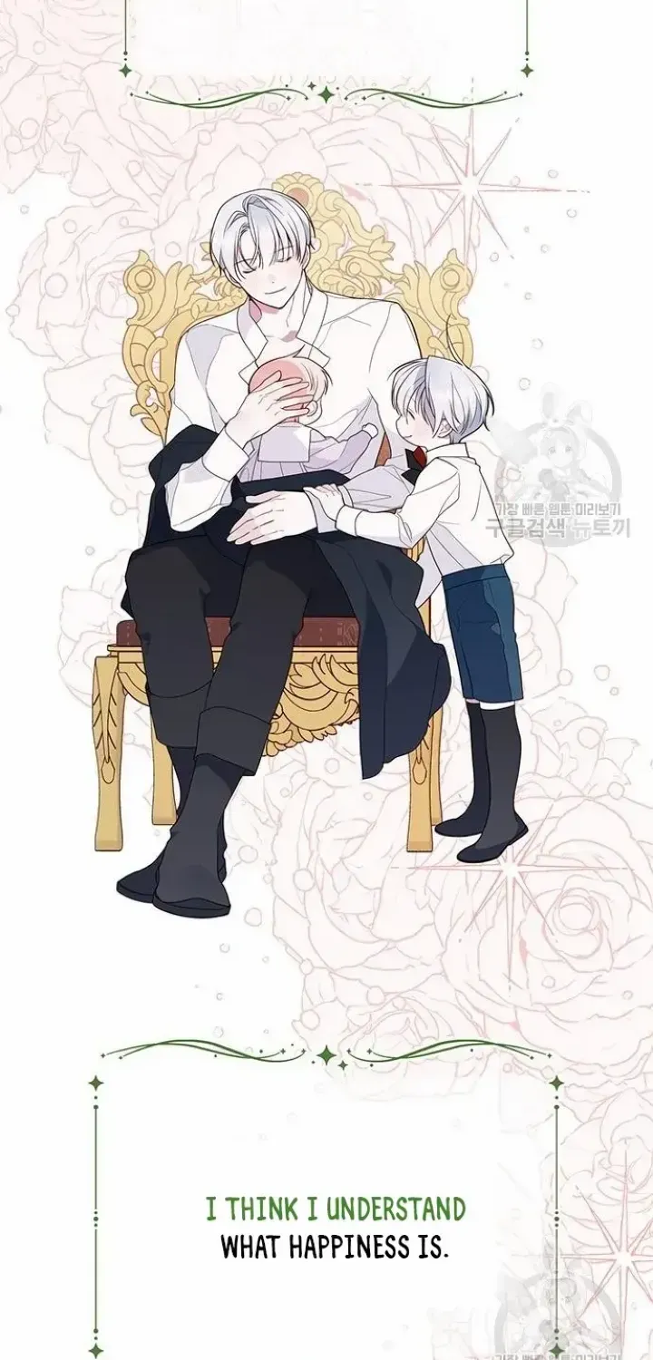 Born a Princess Chapter 42 page 64 - 