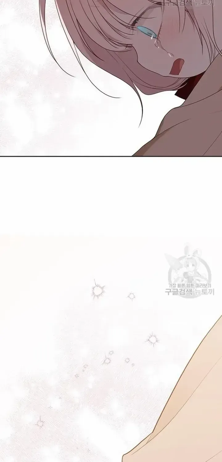 Born a Princess Chapter 42 page 67 - 