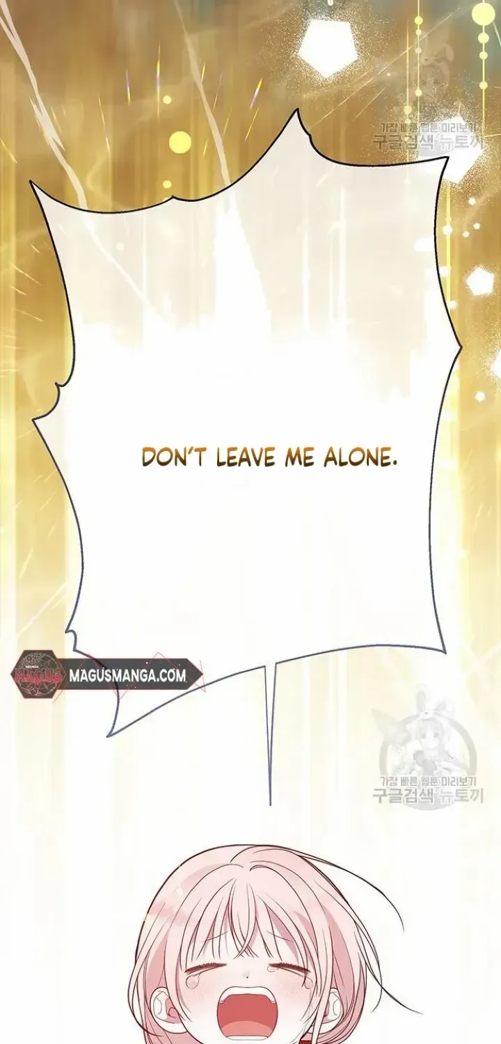 Born a Princess Chapter 42 page 70 - 