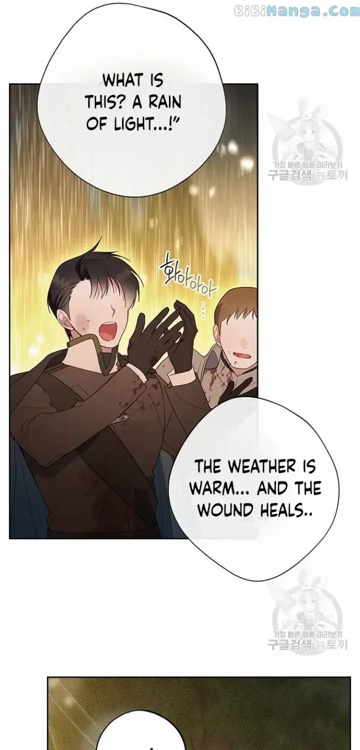 Born a Princess Chapter 42 page 79 - 