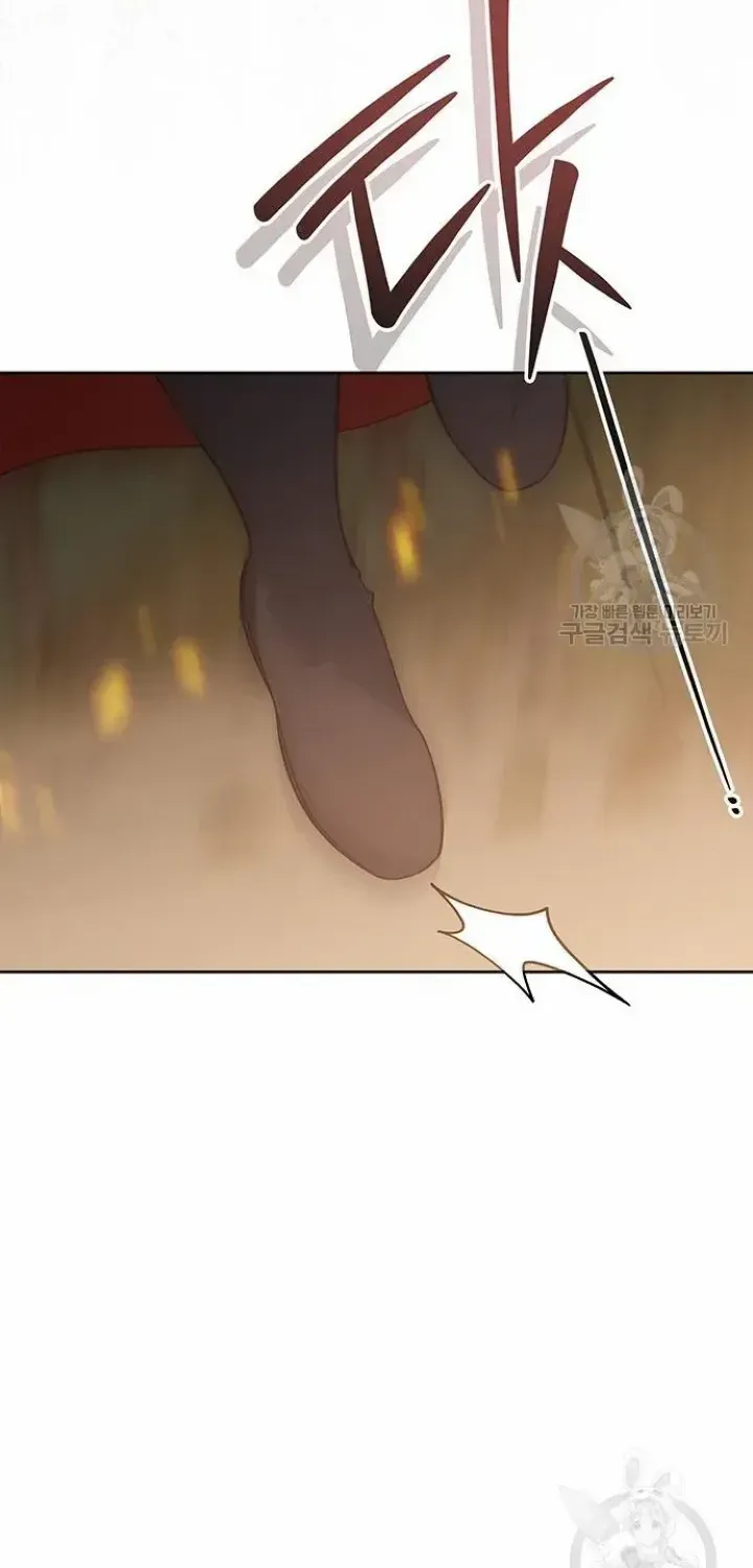 Born a Princess Chapter 42 page 9 - 