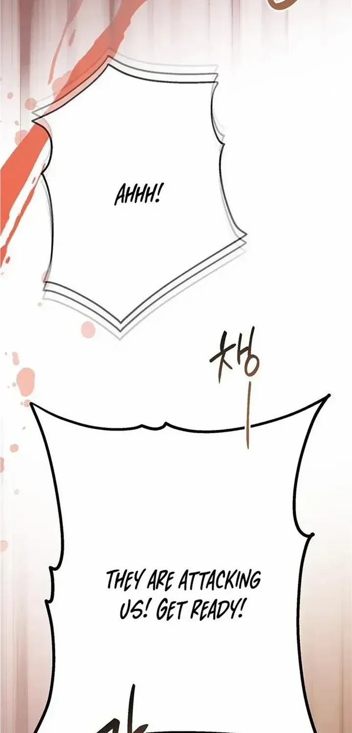 Born a Princess Chapter 43 page 16 - 