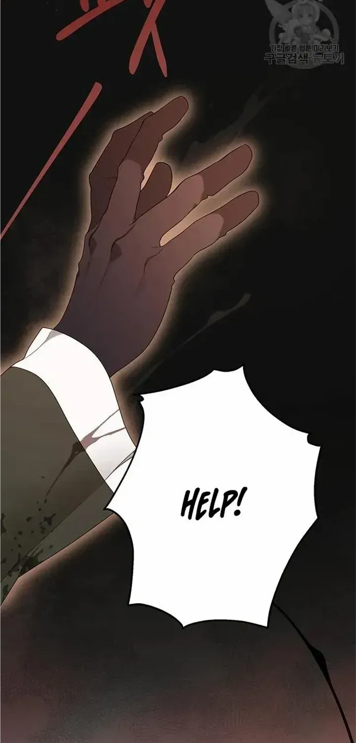 Born a Princess Chapter 43 page 21 - 