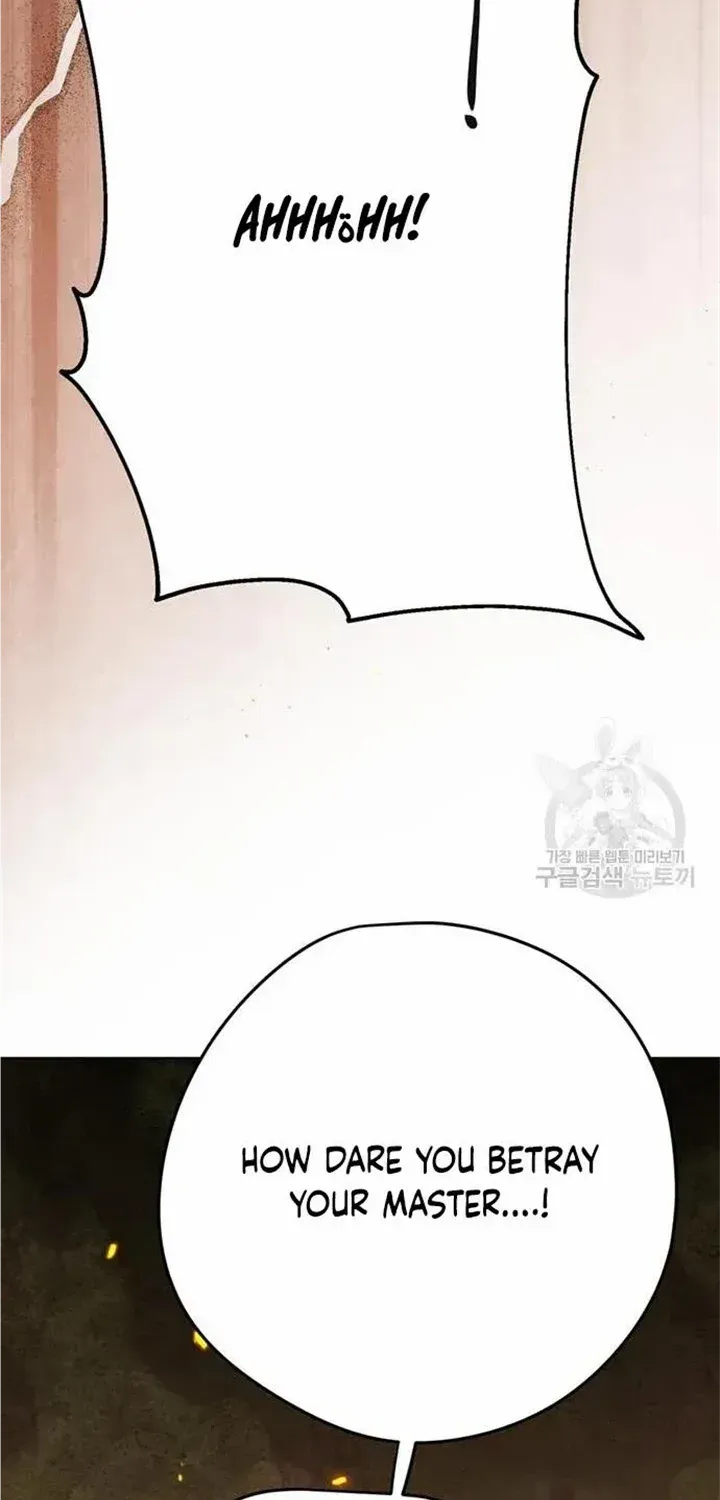 Born a Princess Chapter 43 page 59 - 
