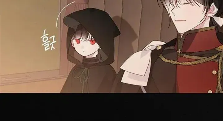 Born a Princess Chapter 43 page 7 - 