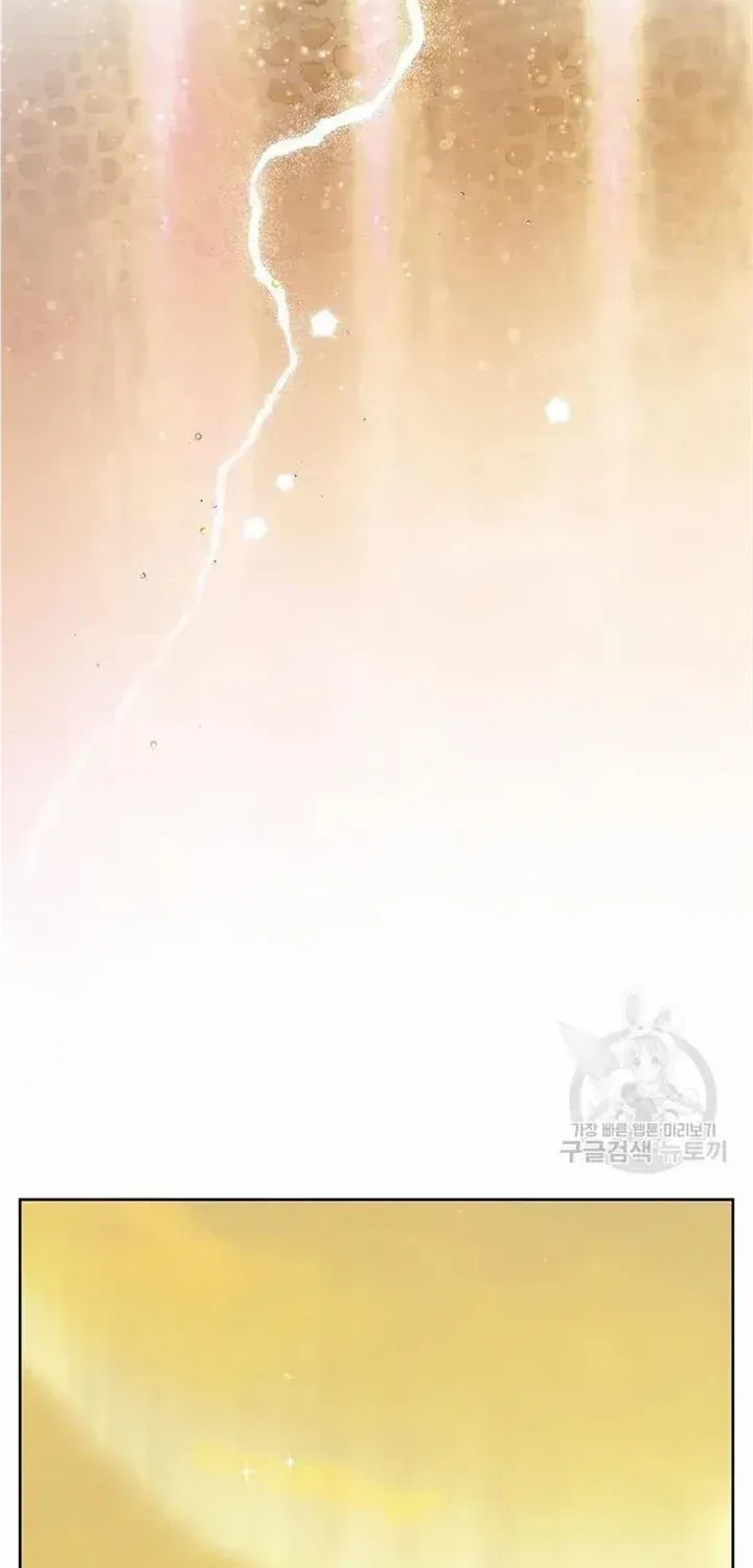 Born a Princess Chapter 43 page 87 - 