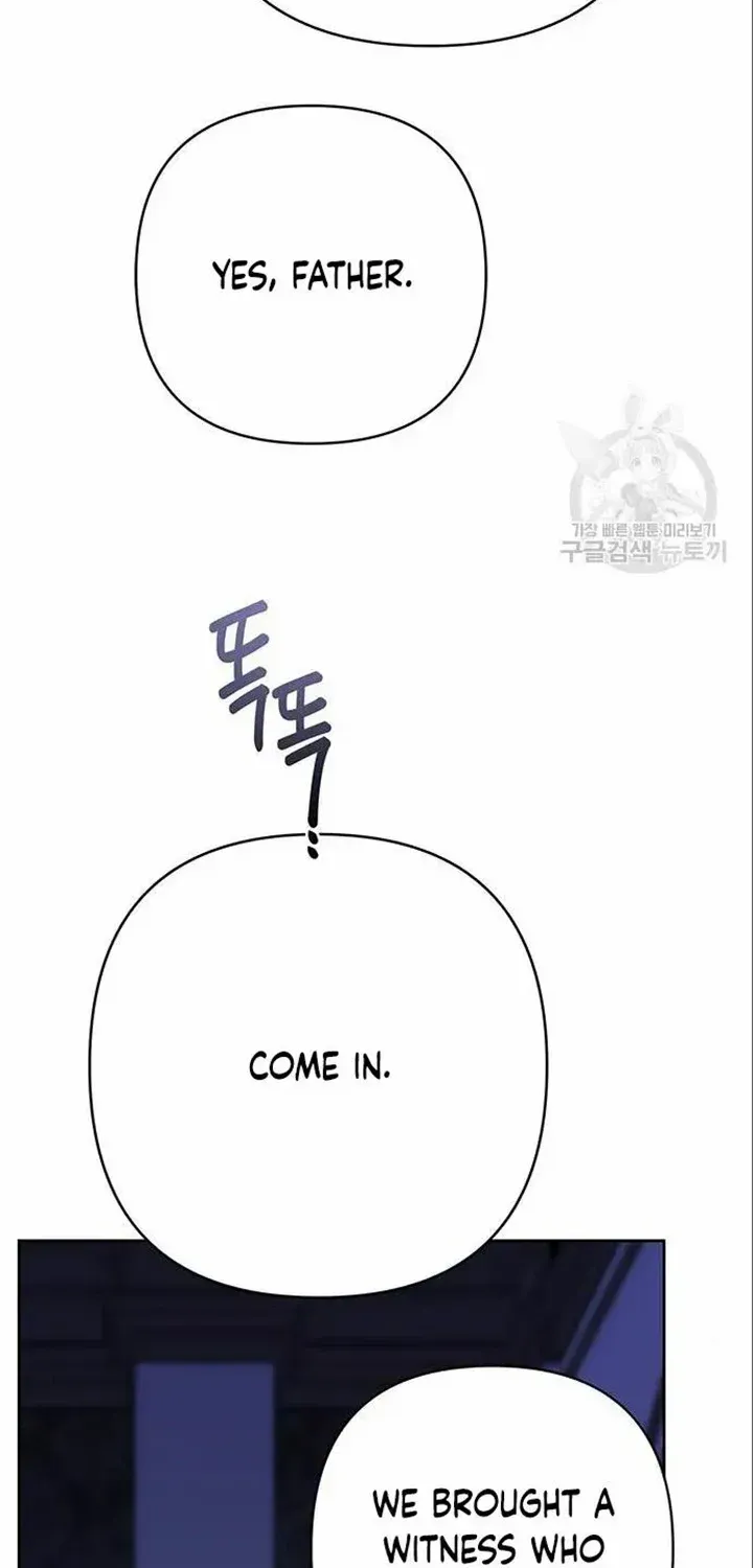 Born a Princess Chapter 44 page 12 - 