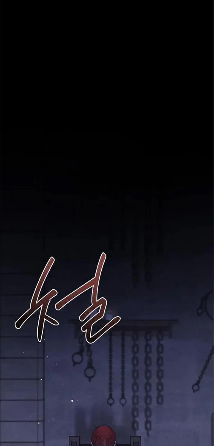 Born a Princess Chapter 44 page 31 - 