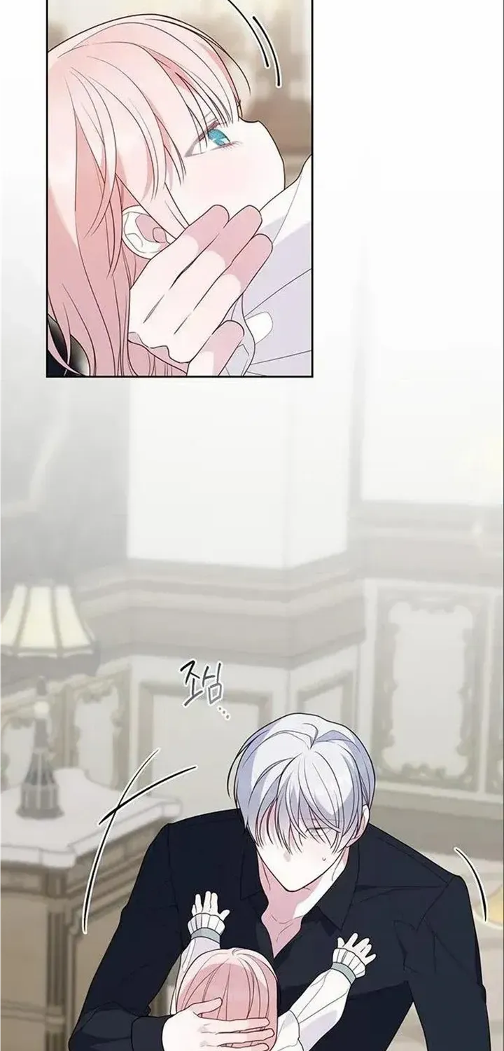 Born a Princess Chapter 44 page 94 - 