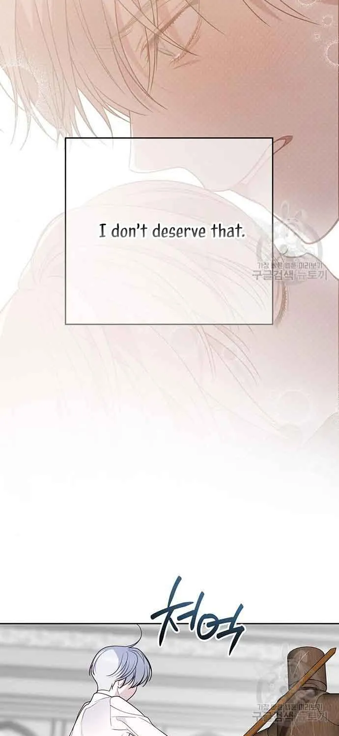Born a Princess Chapter 45 page 25 - 