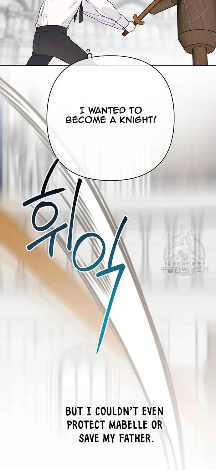 Born a Princess Chapter 45 page 26 - 