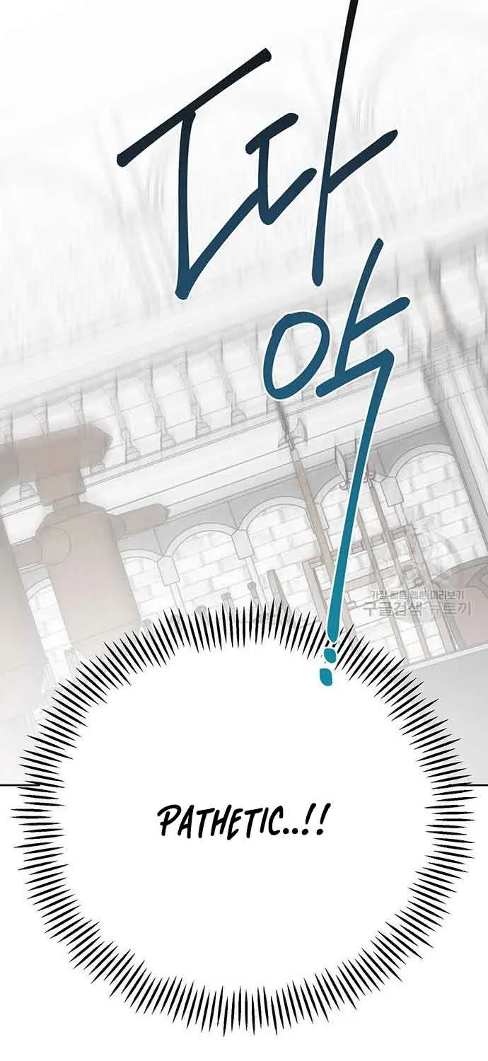 Born a Princess Chapter 45 page 28 - 