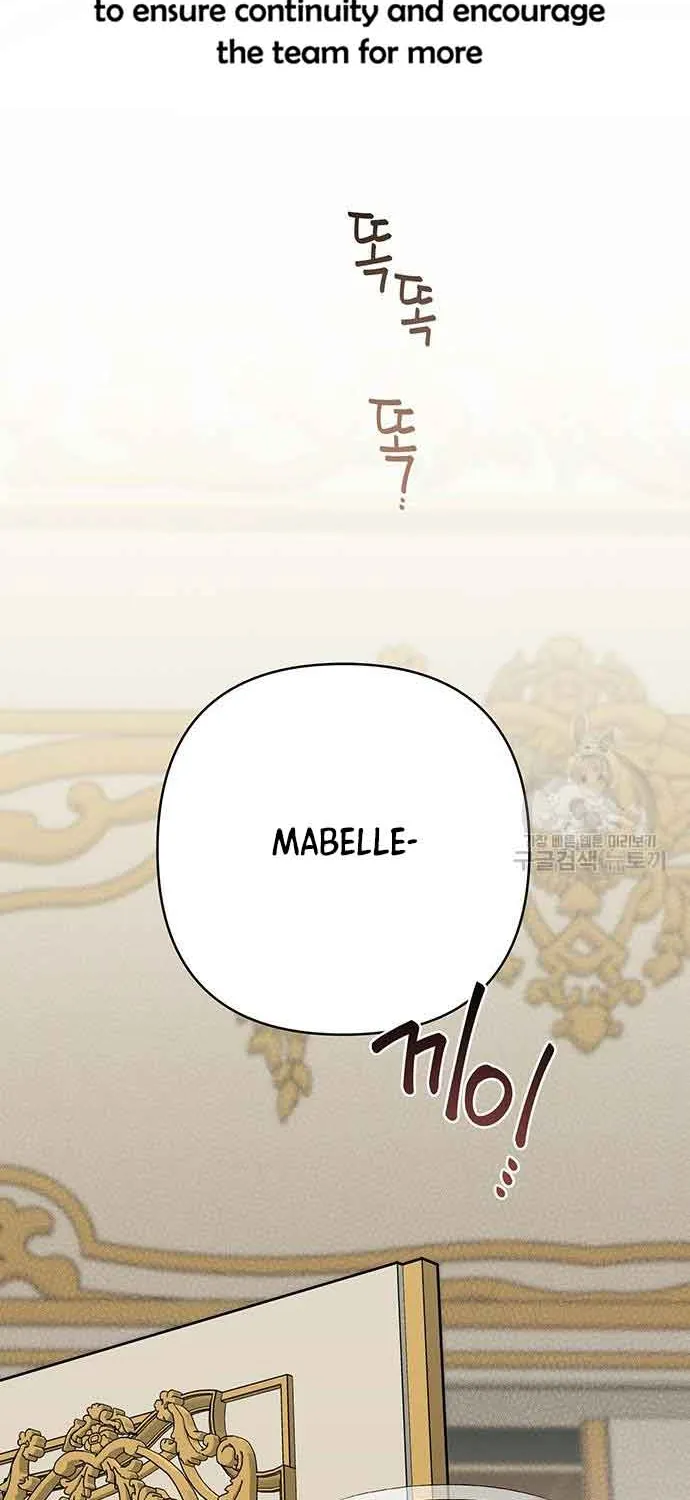 Born a Princess Chapter 45 page 41 - 