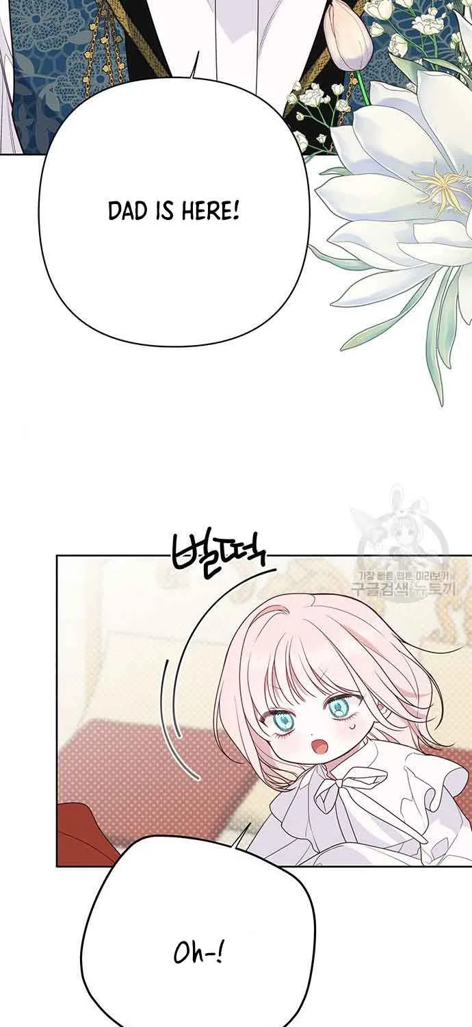 Born a Princess Chapter 45 page 43 - 