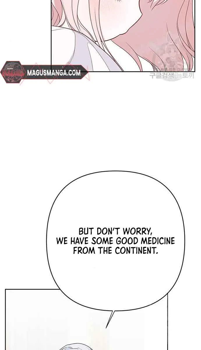 Born a Princess Chapter 45 page 47 - 