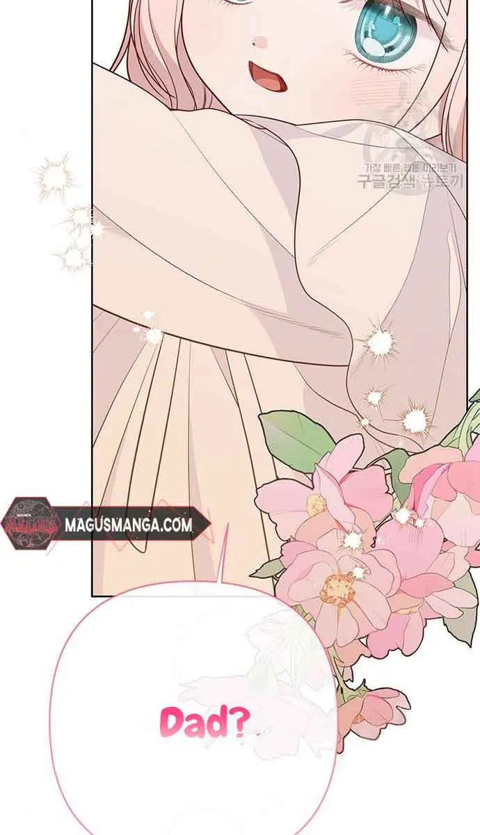 Born a Princess Chapter 45 page 52 - 