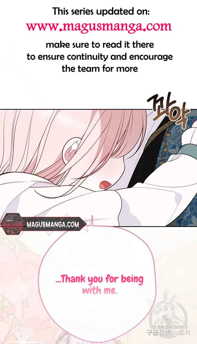 Born a Princess Chapter 45 page 57 - 